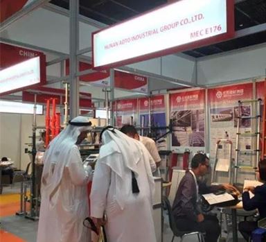  加快國(guó)際化步伐 元拓腳手架亮相迪拜BIG5展會(huì) 